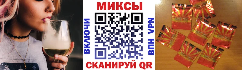 Бутират бутандиол  Козьмодемьянск 