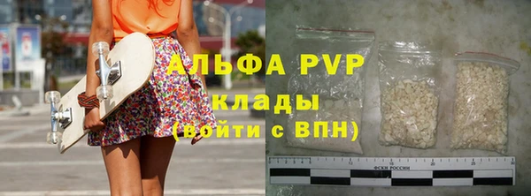 кокс Бугульма