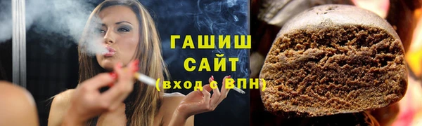 кокаин премиум Пролетарск