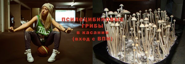 кокс Бугульма