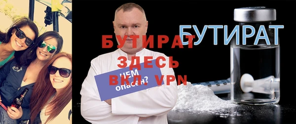 индика Приозерск
