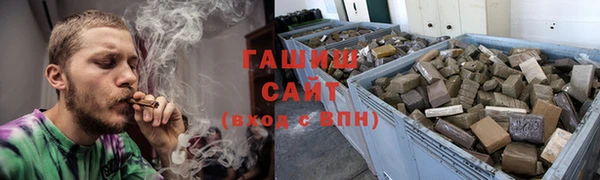 мефедрон Строитель
