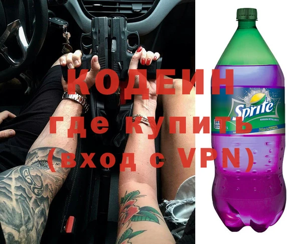 кокс Бугульма