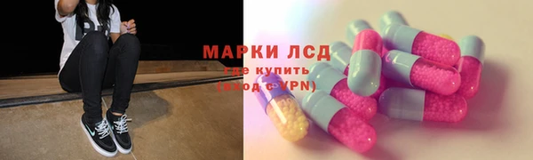 кокс Бугульма