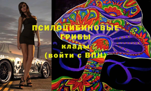 кокс Бугульма