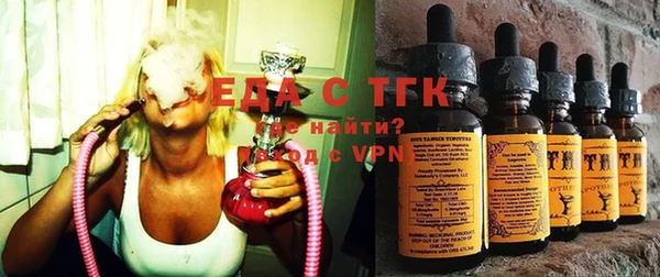 кокс Бугульма
