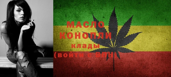 кокс Бугульма