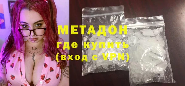 кокс Бугульма