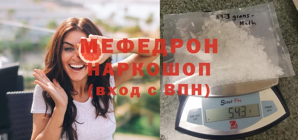 кокс Бугульма
