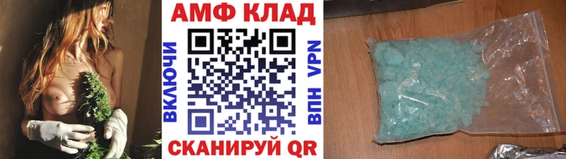 магазин продажи   Козьмодемьянск  Первитин витя 