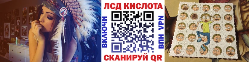 гидра зеркало  цены   Козьмодемьянск  Марки N-bome 1500мкг 